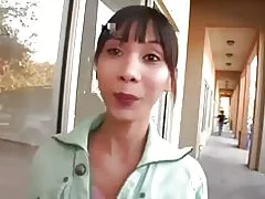 Miako asiàtic madura